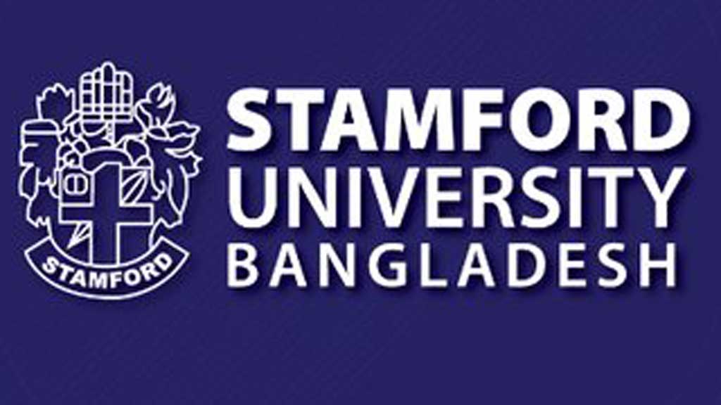 Stamford University Bangladesh